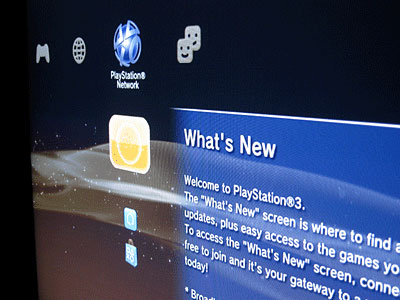 ps3_network_setup_whats_new