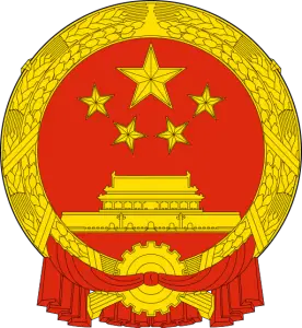 china