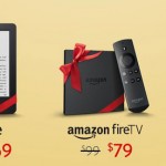 Amazon-Holiday-Deals-Tablets-Leaderboard-1024px