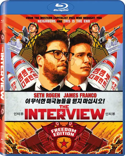 the-interview-blu-ray-600px