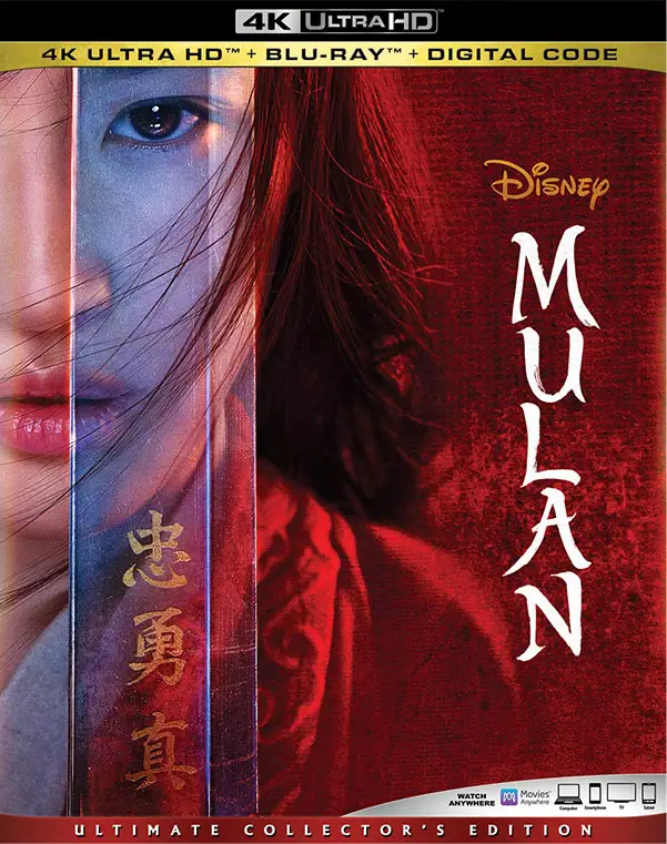 Mulan 4k Blu-ray