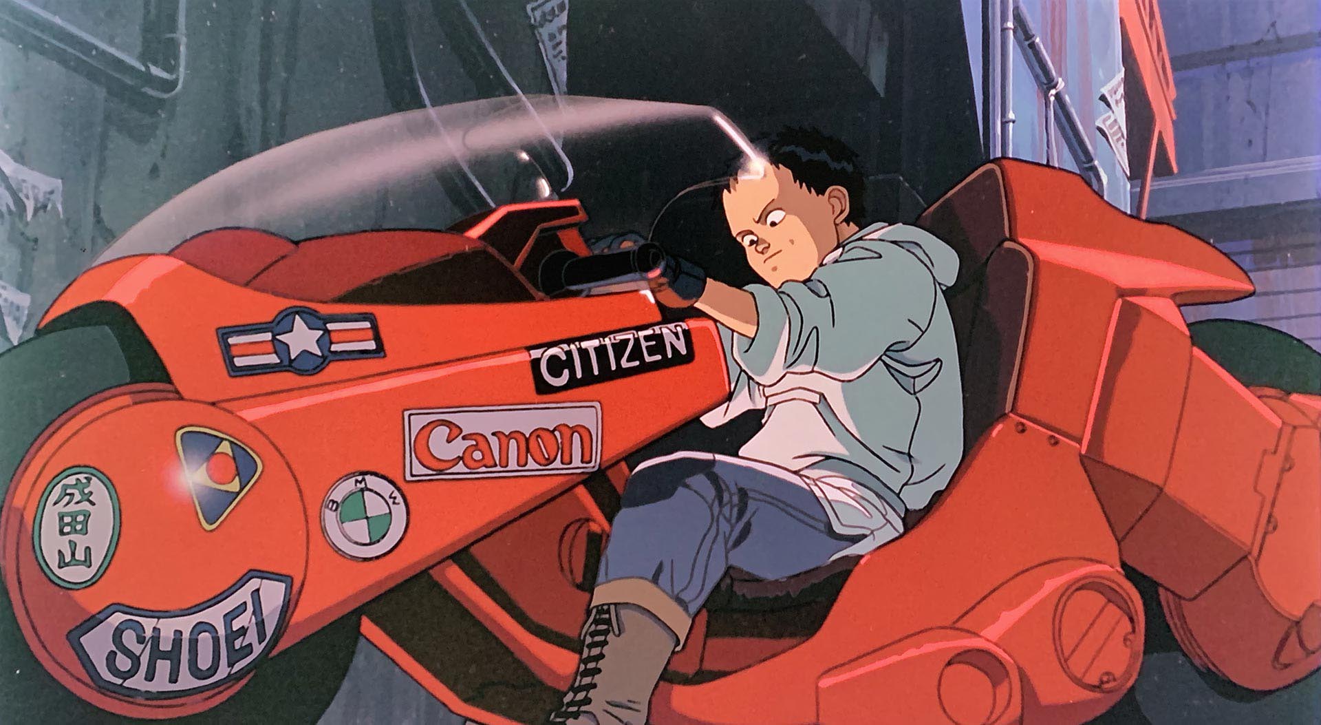 Akira 4k Blu-ray image