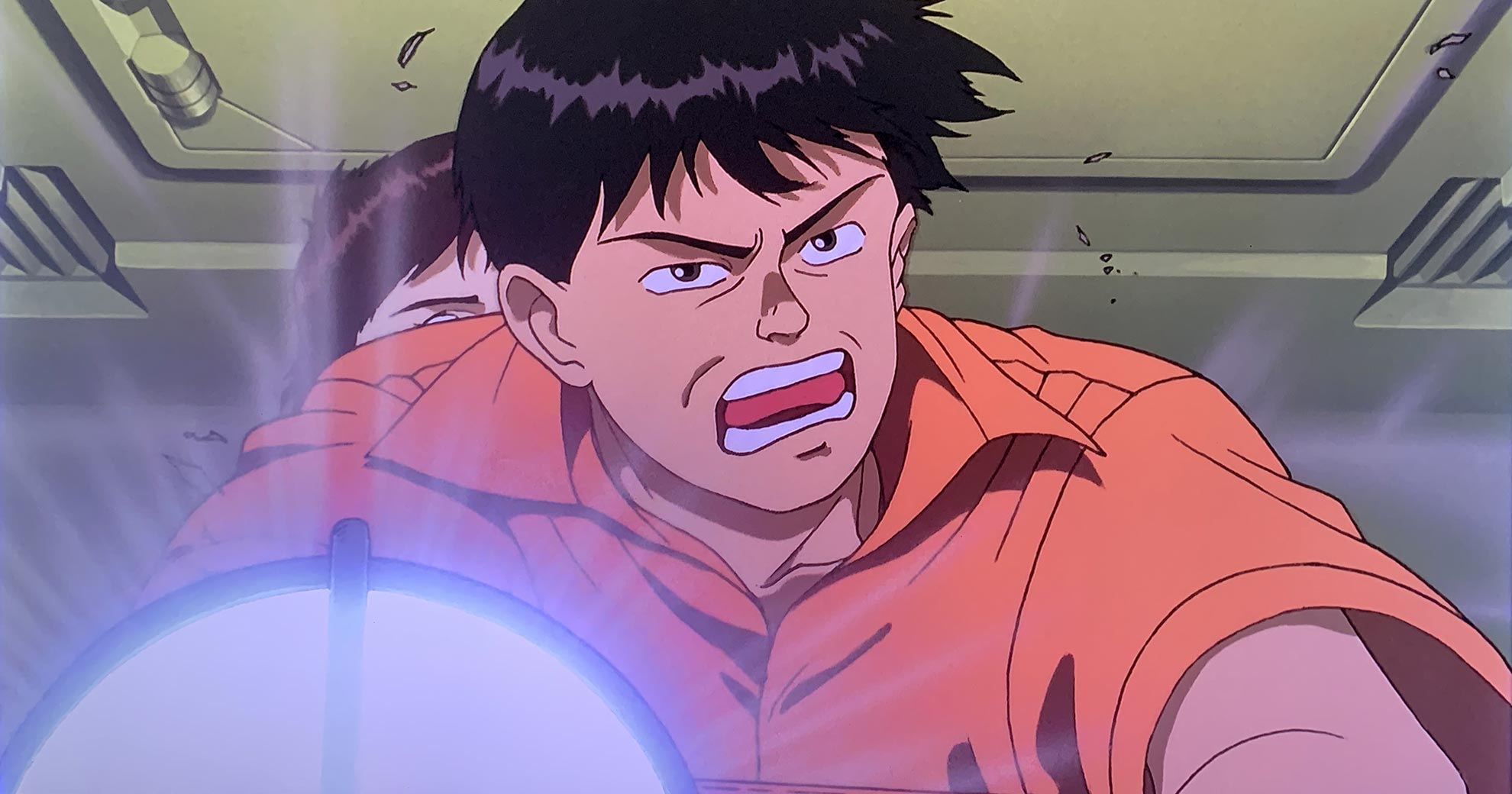 Akira 4k Blu-ray image