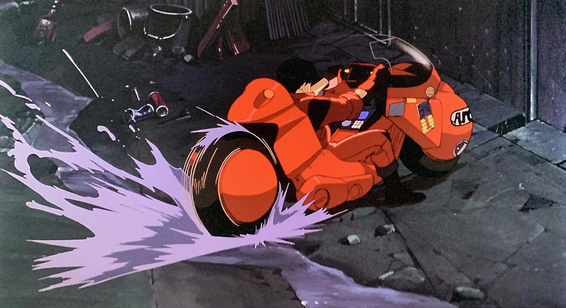 Akira 4k Blu-ray image