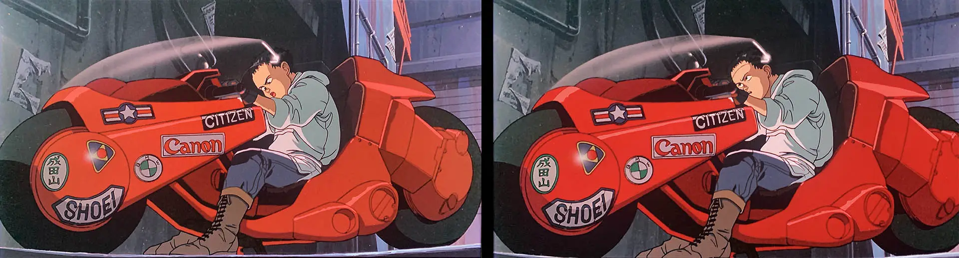 Akira 4k Blu-ray SDR vs. HDR comparison