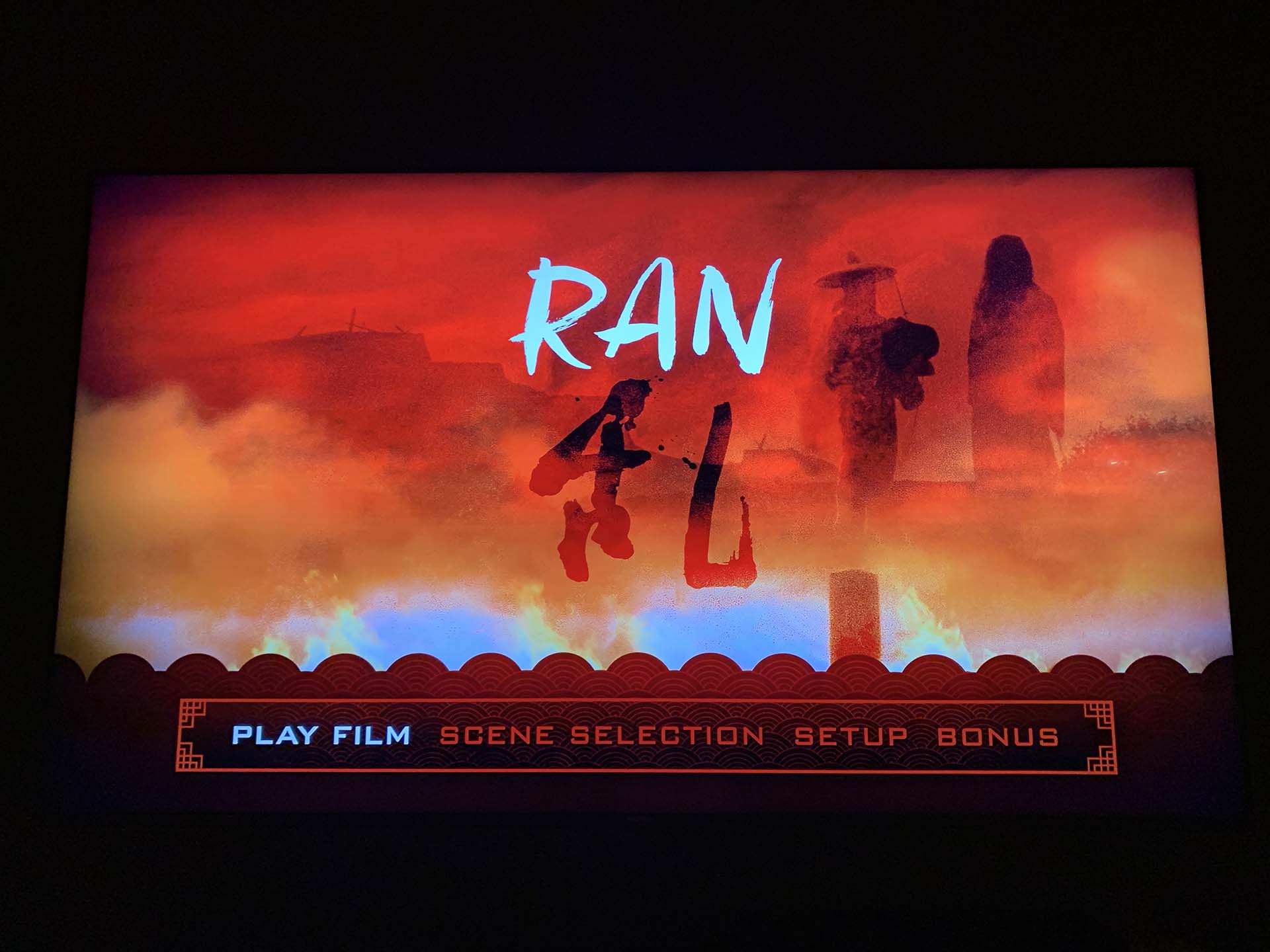 Ran 4k Blu-ray Play