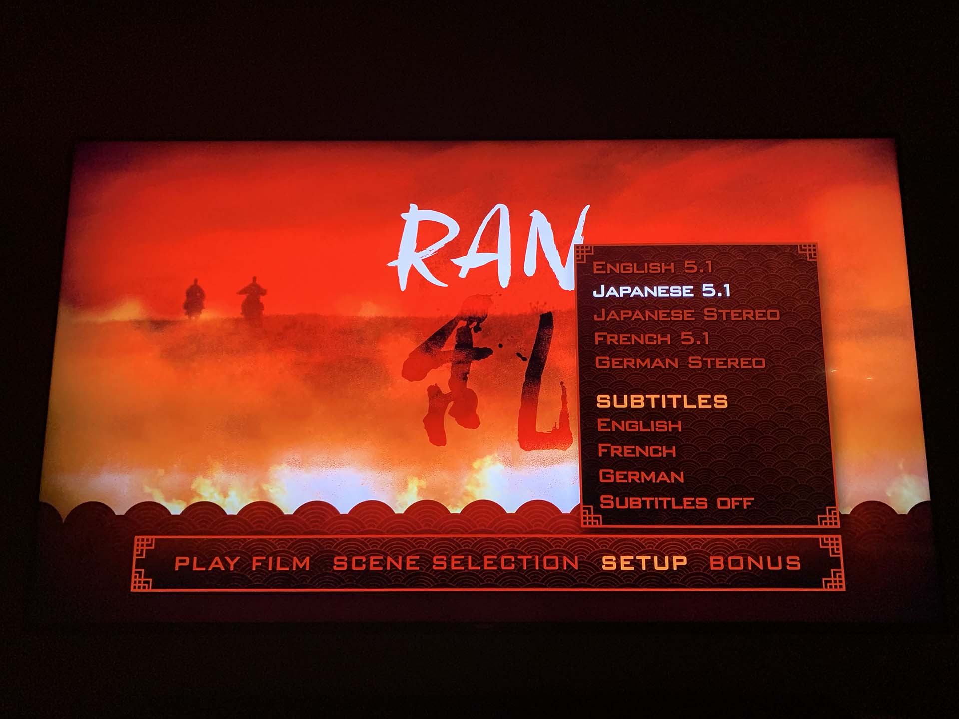 Ran 4k Blu-ray Setup