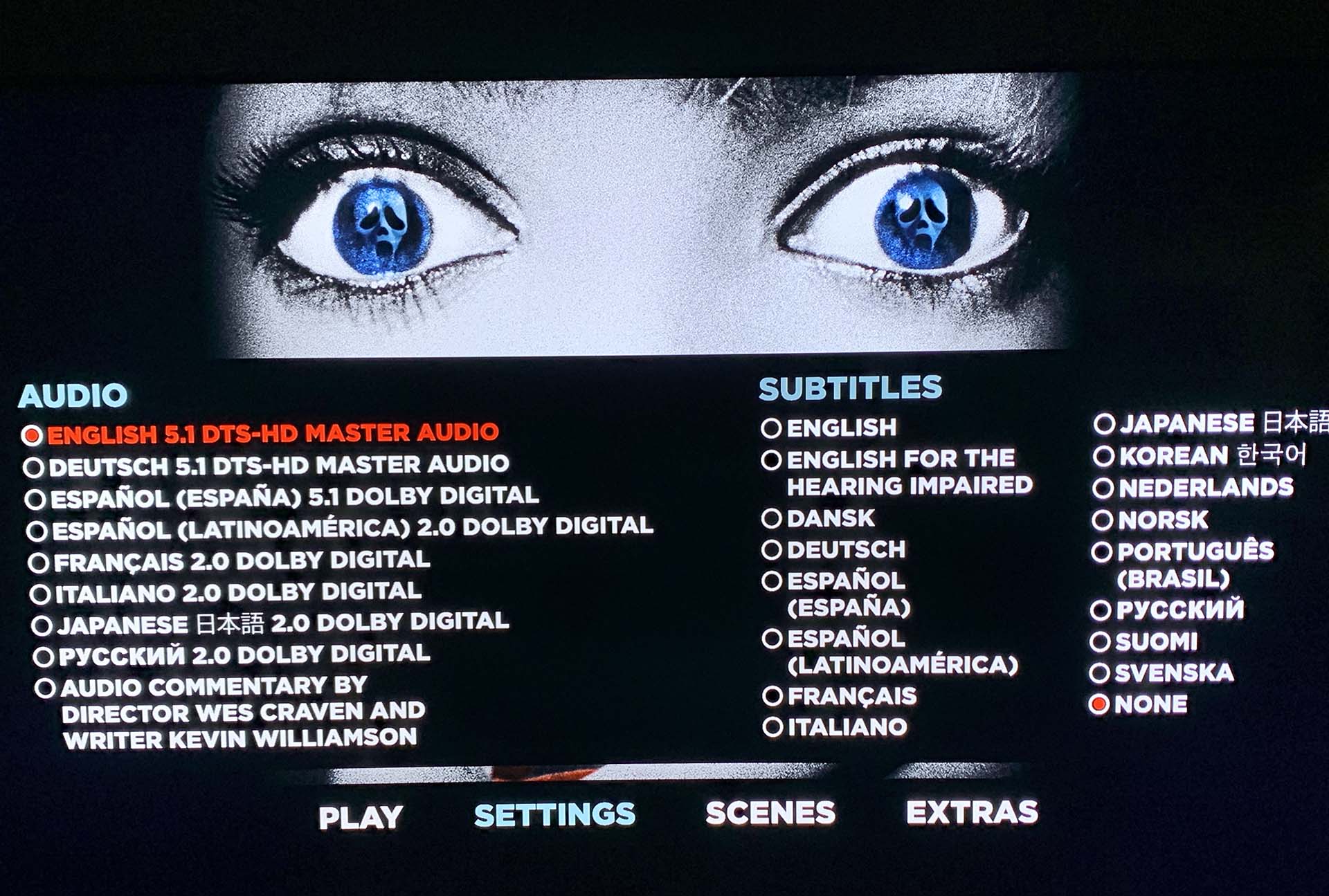 scream-4k-disc-settings-1920