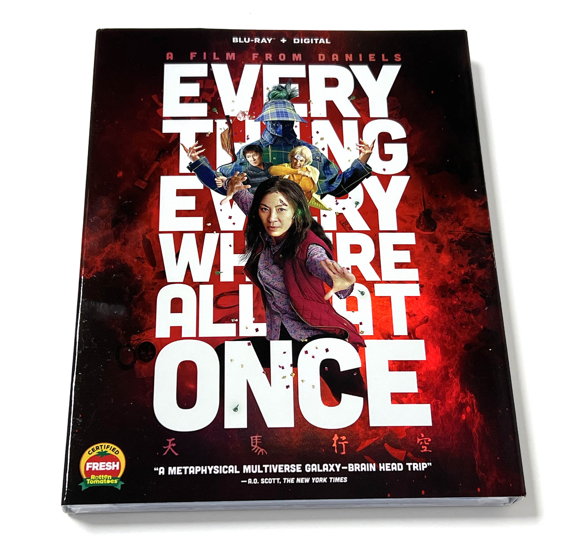 Everything All At Once Blu-ray Photo Square