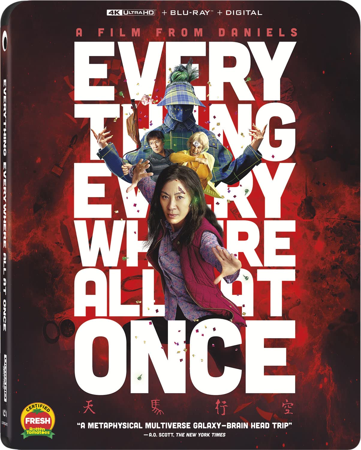 Everything Everywhere All At Once 4k Blu-ray