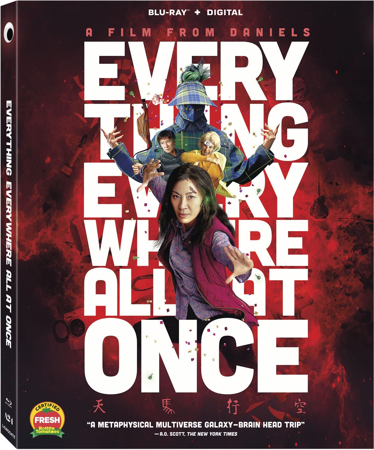 Everything Everywhere All At Once 4k Blu-ray