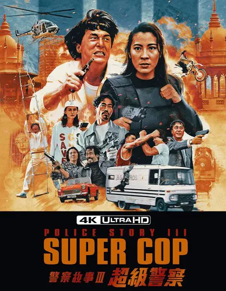Supercop Police Story 3 4k Blu-ray