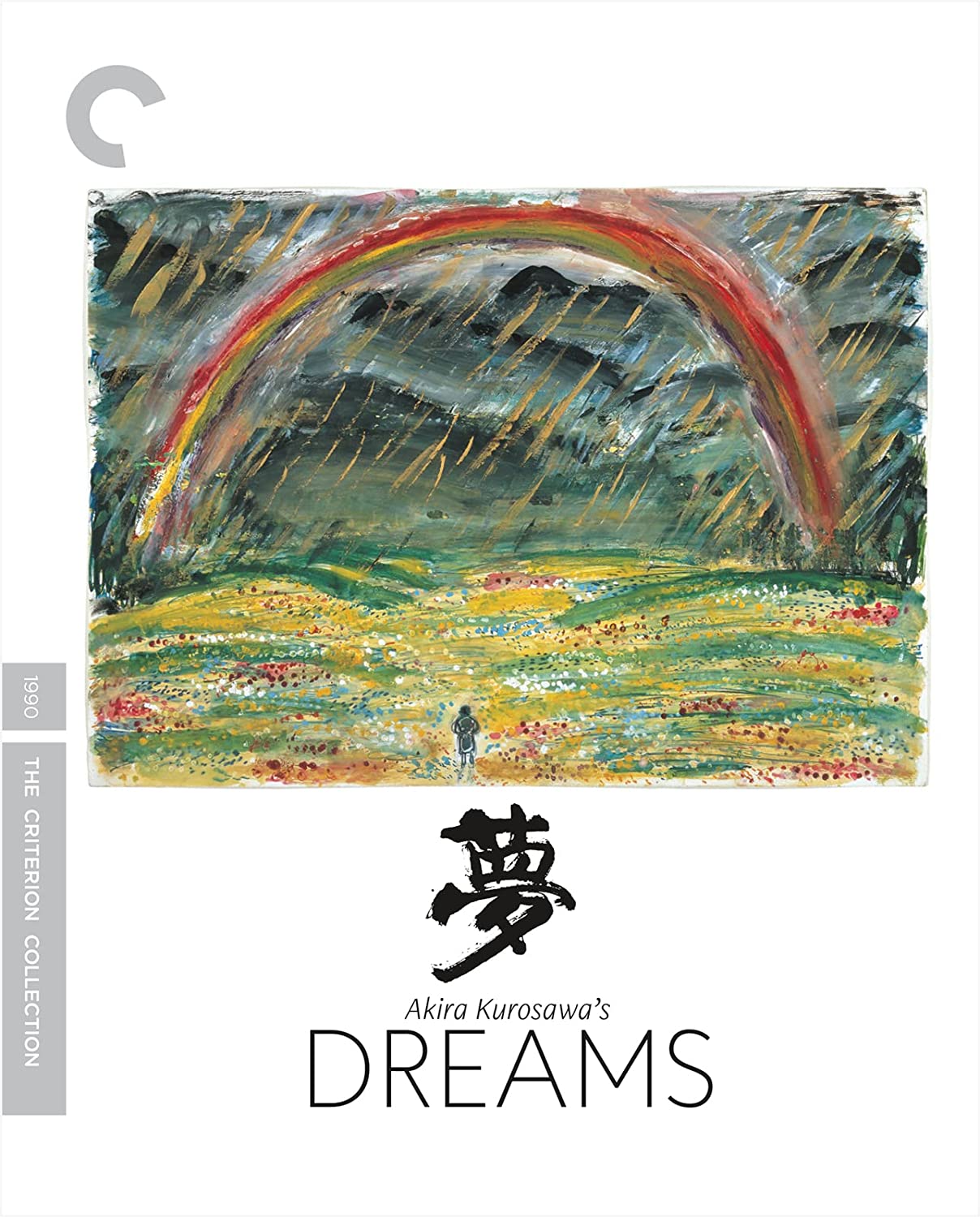 Akira Kurosawas Dreams 4k Blu-ray Criterion Collection