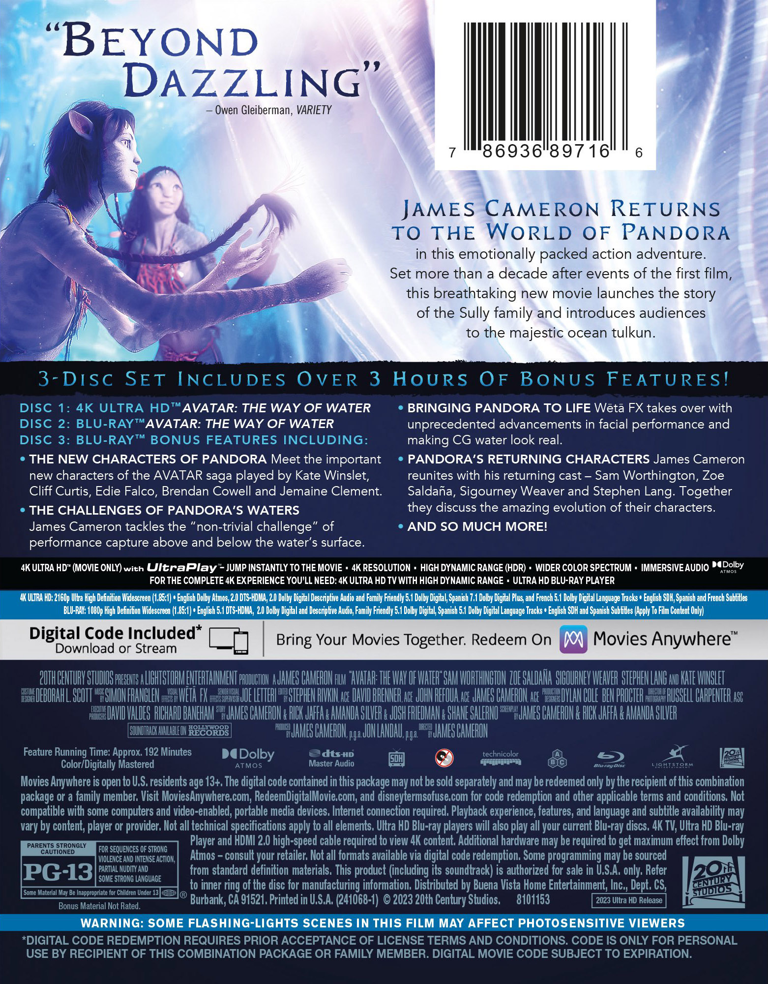 Avatar: The Way of Water 4k Blu-ray specs