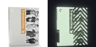 Trainspotting 4k UHD Criterion Collection Glow-In-The-Dark Packaging
