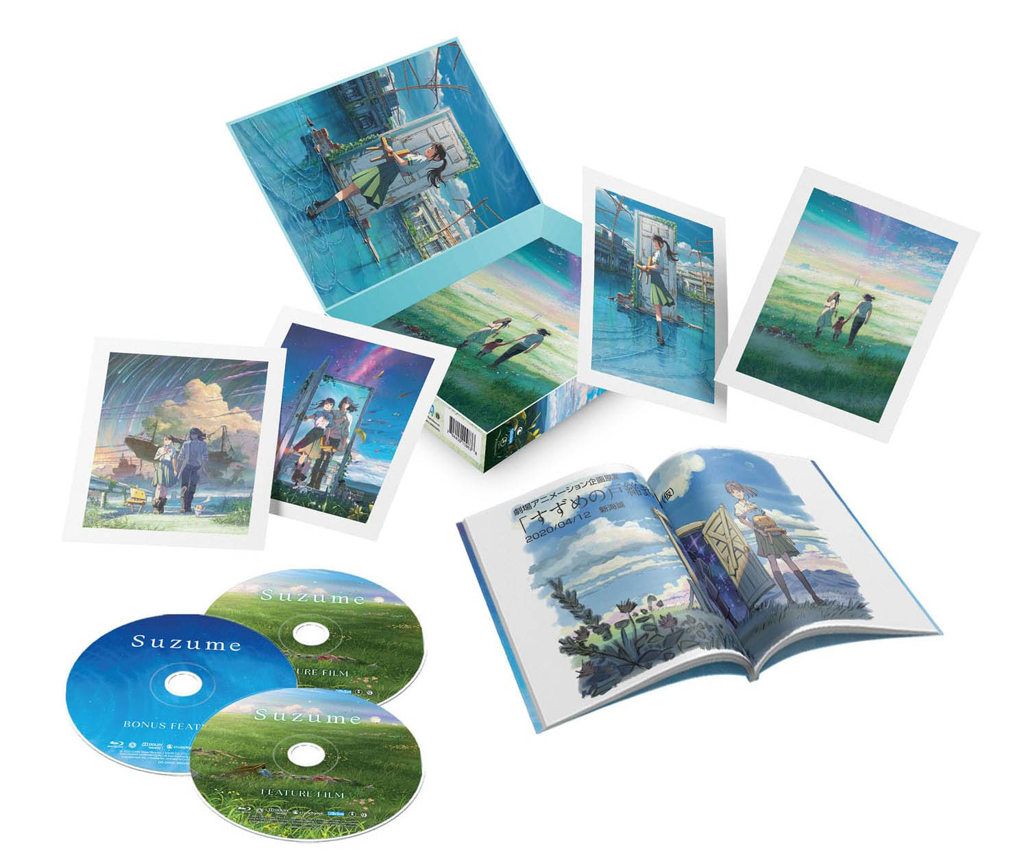 Suzume (2022) Limited Edition Blu-ray