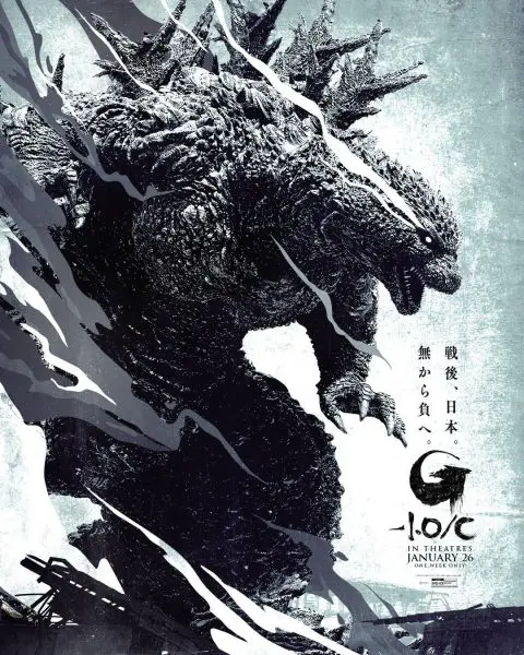 Godzilla Minus One/Minus Color Poster US