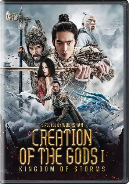 Creation of the Gods I- Kingdom of Storms DVD