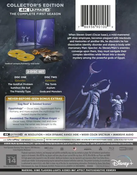 Moon Knight The Complete First Season 4k Blu-ray SteelBook specs