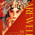 Farewell My Concubine 1993 4k UHD Criterion