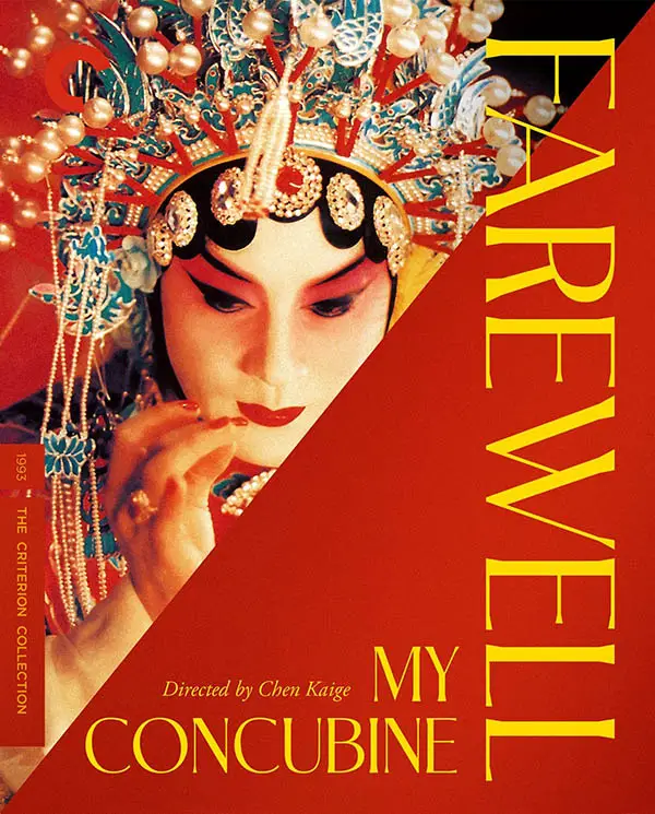 Farewell My Concubine 1993 4k UHD Criterion