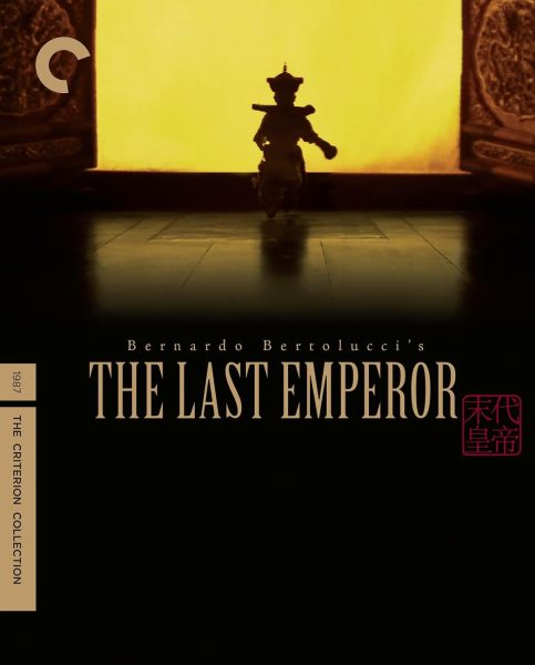 The Last Emperor 1987 4k Blu-ray Criterion Collection