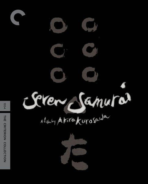 Seven Samurai Blu-ray Criterion