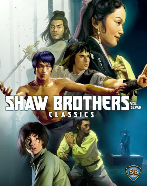 Shaw Brothers Classics- Volume Seven Blu-ray