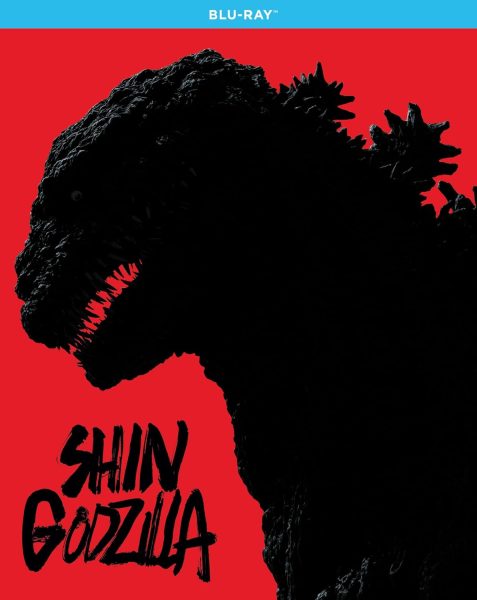 Shin Godzilla (2016) Blu-ray