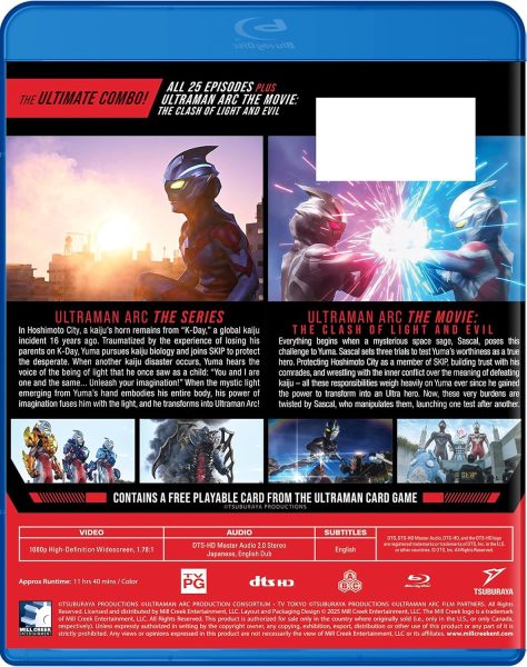 Ultraman Arc: The Complete Series + Movie Blu-ray