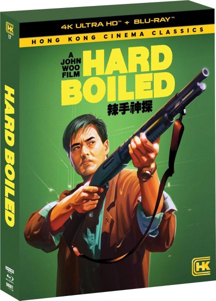 Hard Boiled (1992) 4k UHD/BD