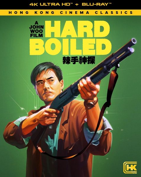 Hard Boiled (1992) 4k UHD