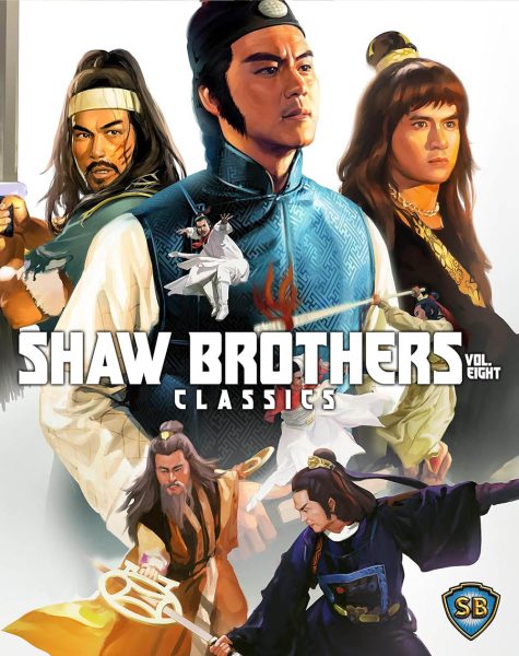 Shaw Brothers Classics Volume Eight Blu-ray flat