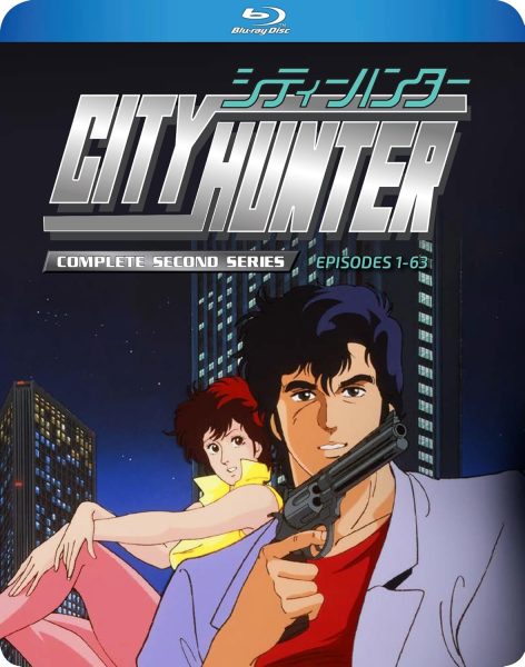 City Hunter 2 Complete Series SD - BD