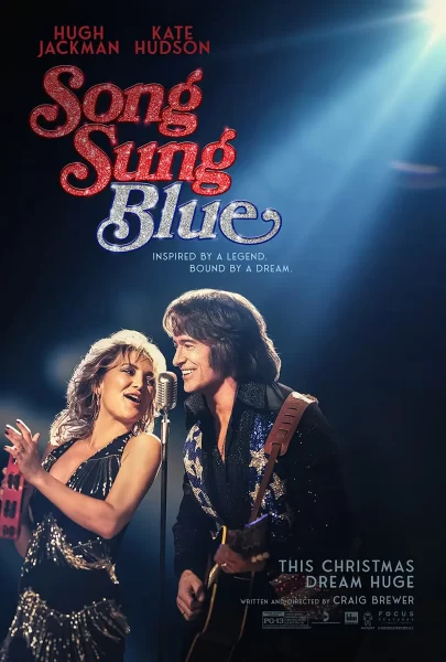 Song Sung Blue 2025 poster 1000px