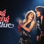 Song Sung Blue digital poster