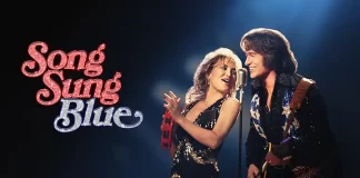 Song Sung Blue digital poster