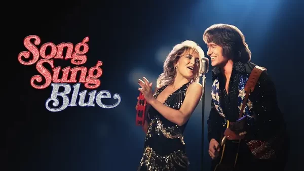 Song Sung Blue digital poster