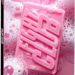 Fight Club 4k SteelBook