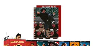 Jackie Chans Breakout Hits 4k UHD contente