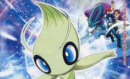Pokémon 4Ever 2001 poster sm